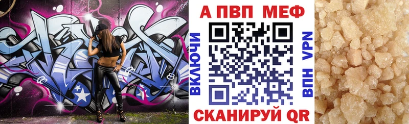 APVP СК КРИС Елизаветинская