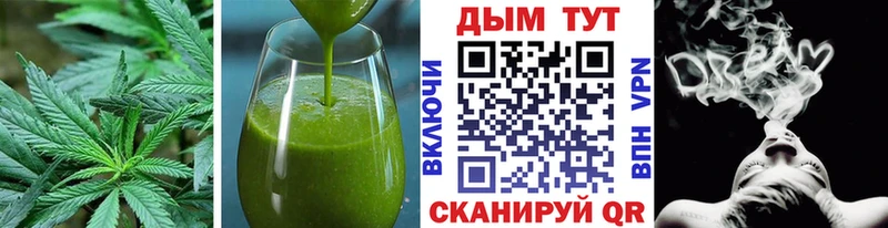 хочу   Елизаветинская  Еда ТГК марихуана 
