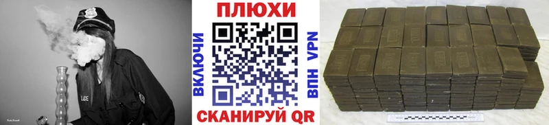 ГАШИШ 40% ТГК  магазин продажи наркотиков  Елизаветинская 
