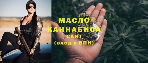 скорость Абаза