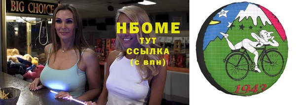 хмурый Алексеевка