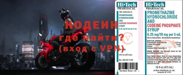 jwh Абинск