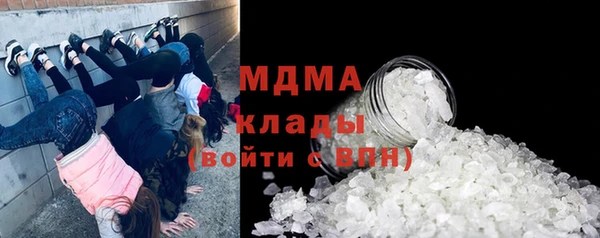jwh Абинск