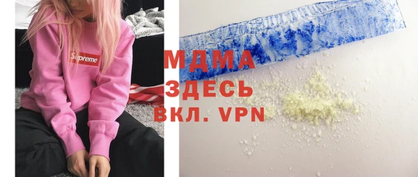 хмурый Алексеевка