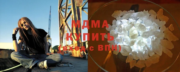 скорость Абаза