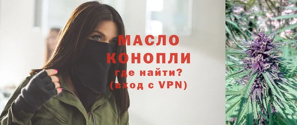 скорость mdpv Алексин