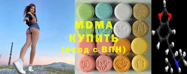 скорость Абаза