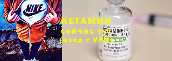 мескалин Карпинск