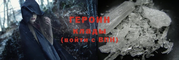 скорость Абаза