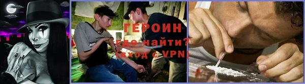 хмурый Алексеевка