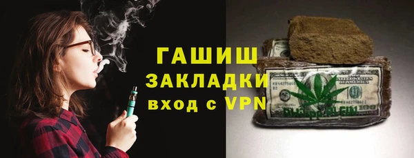 хмурый Алексеевка