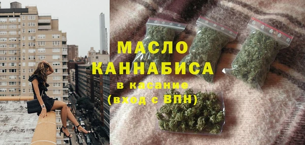 jwh Абинск