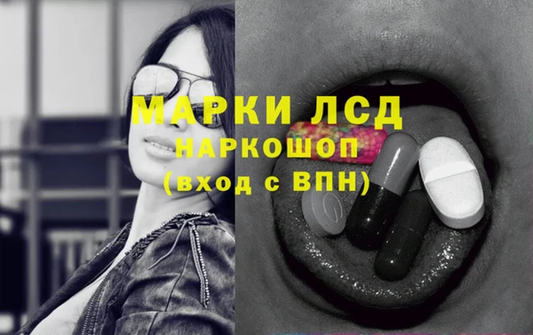 jwh Абинск