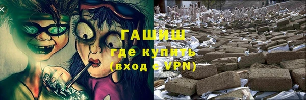 jwh Абинск