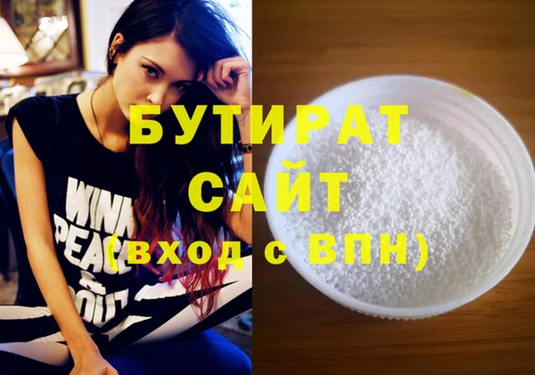 скорость Абаза