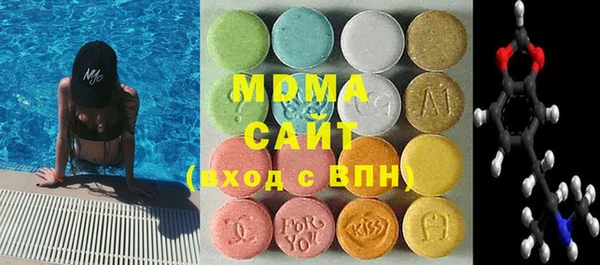 jwh Абинск