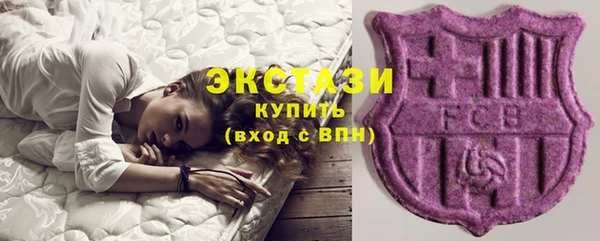jwh Абинск