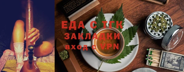 скорость Абаза