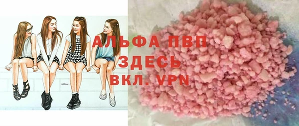 скорость Абаза