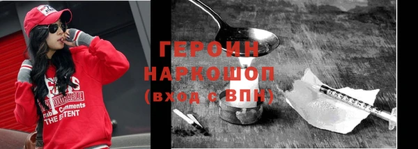 скорость Абаза