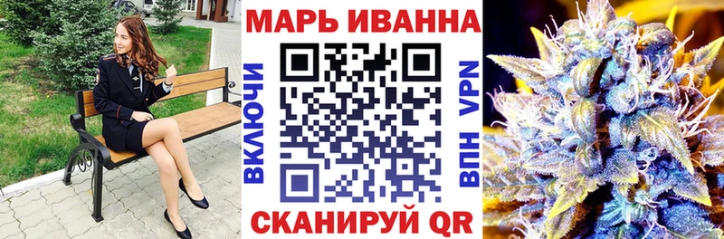 Марихуана OG Kush  mega сайт  Елизаветинская 